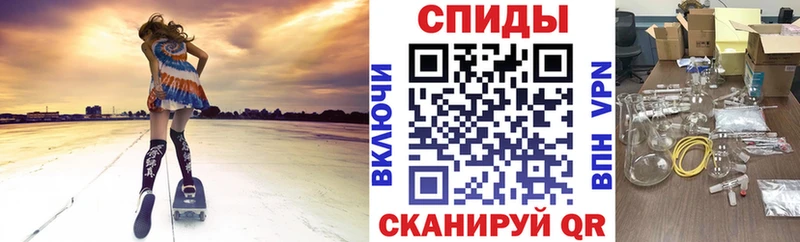 Купить  Чайковский  АМФ 97% 