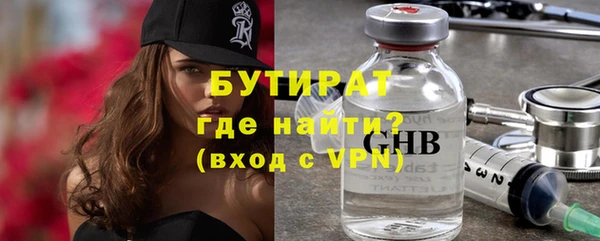 mix Дмитров