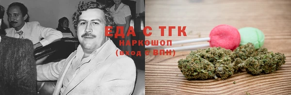 бутик Дмитриев