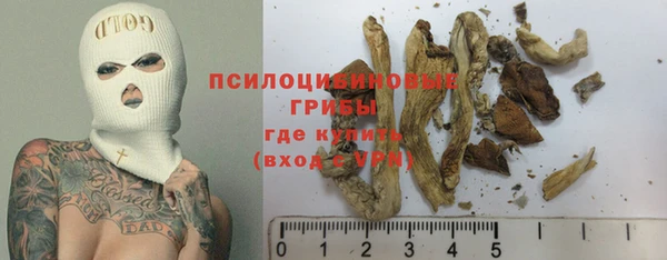 бутик Дмитриев