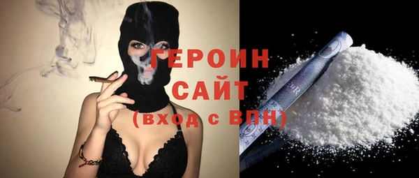 бутик Дмитриев
