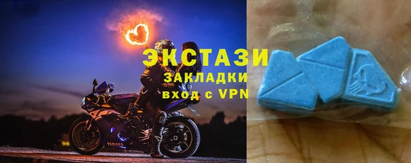 mix Дмитров