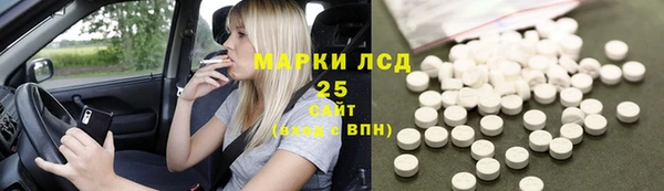 бутик Дмитриев