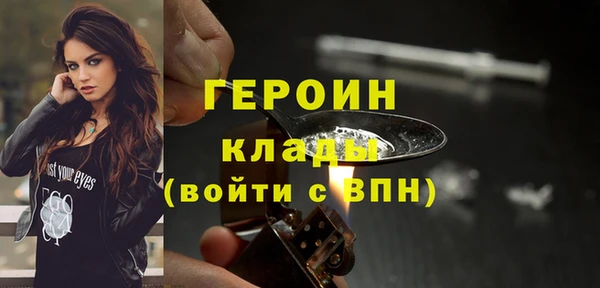 бутик Дмитриев