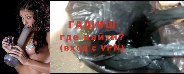 бутик Дмитриев