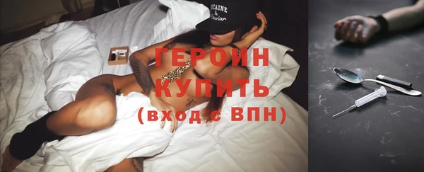 MDMA Ельня