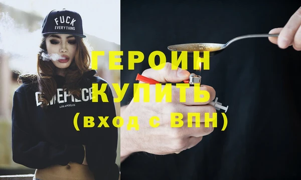 меф VHQ Елабуга