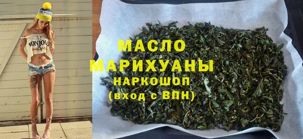 mix Дмитров