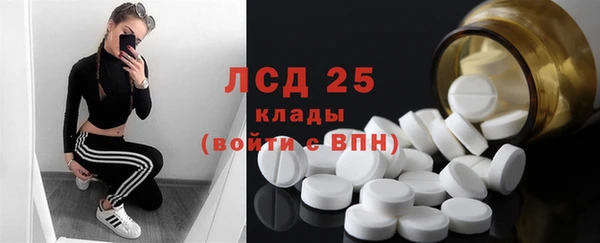 mix Дмитров