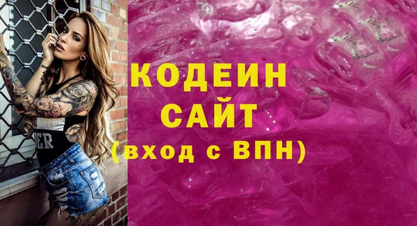 бутик Дмитриев