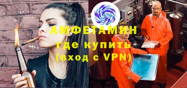 бутик Дмитриев