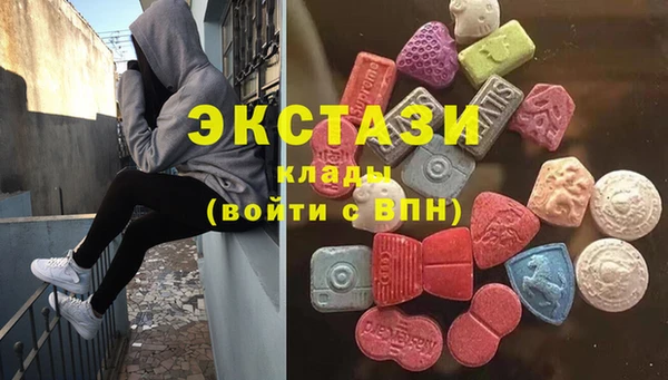 mix Дмитров
