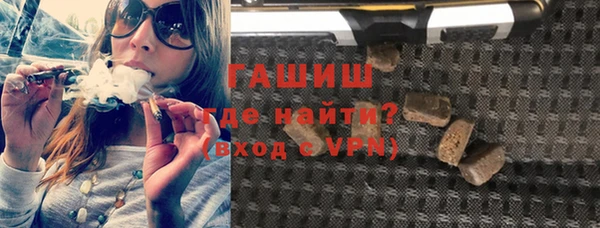 mix Дмитров