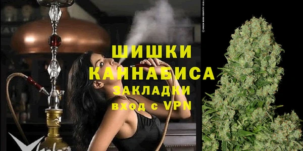 mix Дмитров