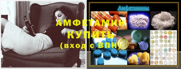 бутик Дмитриев