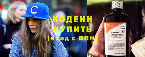 MDMA Дмитровск