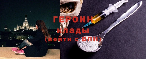 mix Дмитров