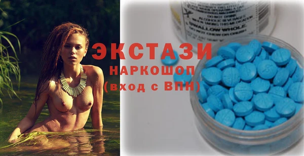 mix Дмитров