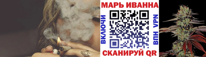 МАРИХУАНА ГИДРОПОН Чайковский
